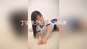  2023-04-03 MFK-0055菩萨的忠告