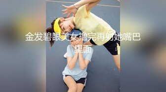 土豪重金定制福利，高气质网红脸极品御姐【美宝儿】私拍，顶级身材一线天，逼脸同框各种道具紫薇挑逗，撸点超高 (11)