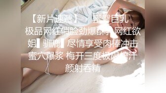 游乐场女厕全景偷拍几个撅着屁股嘘嘘的高颜值美女 (1)