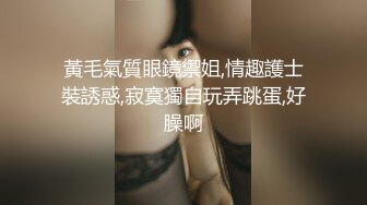 AI换脸视频】迪丽热巴 享受与黑人的极致性爱体验