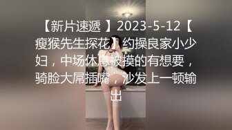 清纯白嫩小仙女小姐姐『萌之乖乖』COS性感女#被反杀，被鸡巴各种玩弄 操的淫相毕露，看起来挺文静床上骚出水