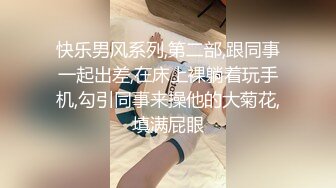   极品瑜伽教练，日入几千，牛仔裤女神，一等一的好身材，明星脸，纯欲美颜，圆润翘臀粉嫩鲍鱼精品