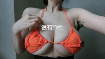 女友父母不在家，先打女友三洞，粗暴后入女友粉嫩骚逼