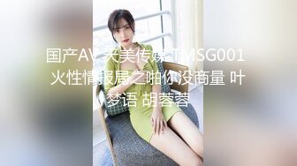 ❤️【推特 DOGKING】顶级大神约操各种00后反差婊 淫荡下贱骚母狗