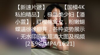 国人奶妈小孩不大的美少妇，直播赚钱小孩还在一边捣乱，特写掰穴，逼洞很大还很粉