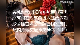 ★☆【极品泄密】★☆杭州健身美女高翊晨图影泄密 女神吃鸡嫩穴后入 (2)