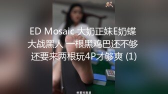 佼佼者全景系列偷拍 女工宿舍女厕偷拍及24年4月 御姐少妇 尿尿拉屎合集  1镜4位置【70v】   (26)