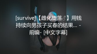 【AI画质增强】 酒店上门有着邻家小妹气质的美女 长腿高个服务极好，爽翻天