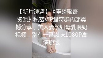 Mozzi 乖巧可爱大学微胖美子 露出勾引路人小鸽鸽