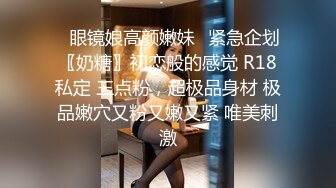 超级巨乳日系女优私拍黑色皮衣　泡温泉玩奶子