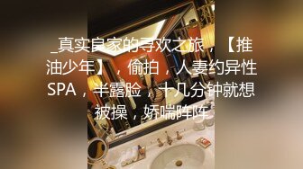 IDG5517 爱豆传媒 催情迷藥下絕美秘書主動又淫蕩的舔屌 小曼