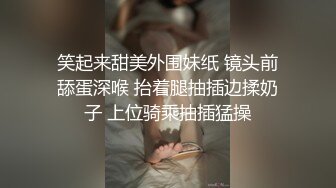 笑起来甜美外围妹纸 镜头前舔蛋深喉 抬着腿抽插边揉奶子 上位骑乘抽插猛操