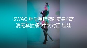 旱厕偸拍超多女人方便各个年龄段都有看点十足有极品B不知道用什么做的掩护盯着镜头也没发现