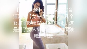     最强 乱伦鬼父 海角老淫 进阶新作萝莉女儿学习看片做爱 白虎馒头穴极度诱人