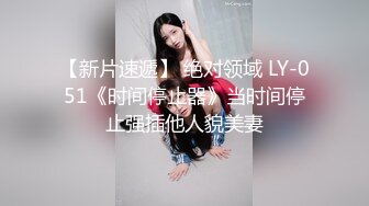 极品外围美女，现金支付掏出大屌深喉，掰开双腿怼着操穴猛操