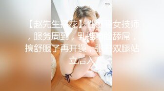 舞蹈学院出生的女神下海黄播收费大秀【华南小叶璇】【83V】 (58)