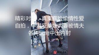 酒店女厕全景偷拍制服美女职员嘘嘘 很漂亮的小鲍鱼真想尝一口连着来了两次