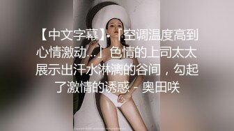 短片试传，90后白嫩的屁股