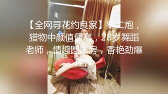 无水印11/21 宅男暗恋七年的女主管结婚特意翻出偷拍她的洗澡意淫VIP1196