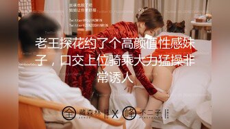  2023-03-17 果冻传媒GDCM-064路灯下的小女孩