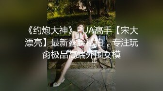 ✿窈窕美少女✿元气满满清纯美眉 白嫩娇体 粉嫩多汁小嫩穴 被无套输出 小穴太紧只能慢慢抽插 极品可爱小尤物