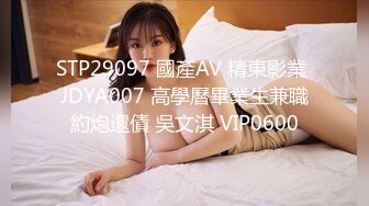 2024.2.14【利哥探花】爆操19岁精神小妹，别看纹身不少，还是很听话很配合，娇喘骚逼满足