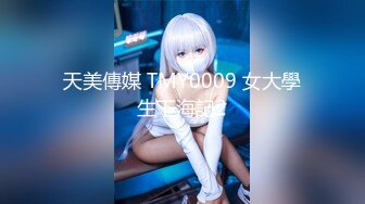 (sex)20230604_好痒好痒你呢