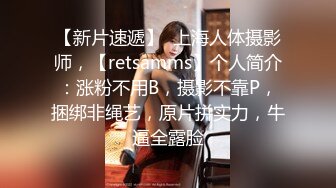 上海170长腿人妻极品反差婊【MimiLifeShow】汤博乐推特疯狂极限露出视图