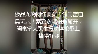 【最新性爱泄密】火爆全网约炮达人富二代J先生最新约操实录❤️约操狂野纹身网红 肥猪式怼操