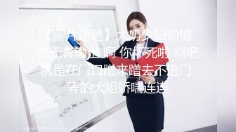 商场女厕全景偷拍几个高颜值美女嘘嘘