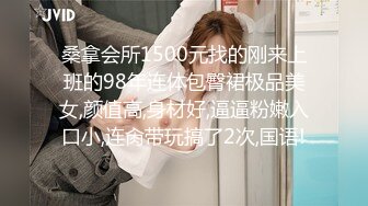 母亲的新男友三-母女双飞真过瘾 李琼 戚小怜