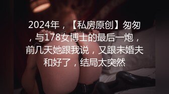 STP27850 國產AV 麻豆傳媒 無套系列 MM065 偷窺NTR全程巨乳愛妻任人內射 吳夢夢 VIP0600