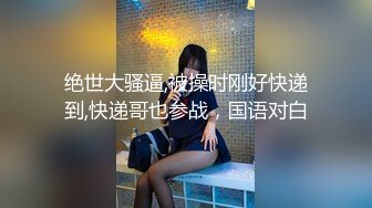 日本女同UraLesbian系列合集~唯美自慰~互舔互插【135V】 (49)