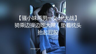 【秦总会所探花】现在会所妹子质量越来越高，漂亮少妇，00后嫩妹各有千秋，小伙一夜潇洒 (2)