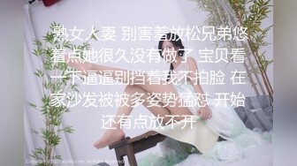 JVID甜美女神▌婕咪x淼淼▌双模三穴齐开女子宿舍