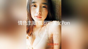 【新片速遞】 ✨P站纯爱亚裔夫妇「bella」日常露脸性爱私拍 性感渔网袜圣诞女郎被干到求饶要求吃精