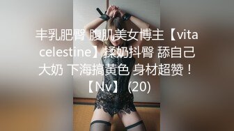 ED Mosaic 女友负气出走在路边随便抓男大生回饭店爱爱不料男友突然回来了!