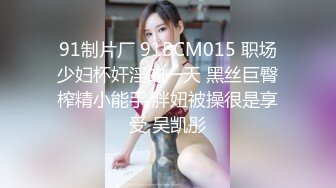 MKY-LF-013.南芊允.极乐生活.替父亲准备了生日蛋糕.麻豆映画传媒