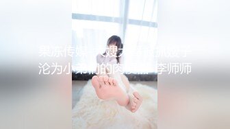 深圳少妇前戏美足玩弄浅赏