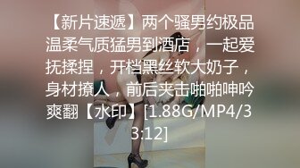  漂亮短发美女 我进去了 你舒服吗 被无套输出 表情舒坦 无毛鲍鱼 小娇乳 拔吊射肚皮