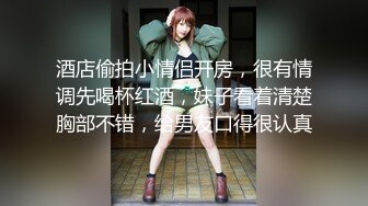 SWAG 在男友旁边被他好友内射 Lara