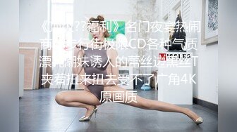 2/2最新 美人逼约操下海第一天的兼职美女干的很尽兴卖力VIP1196