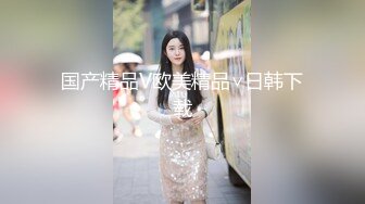 STP27741 女神姐妹花【无敌兔兔】双女激情诱惑，极品美腿红丝袜，跳蛋塞穴假屌抽插，翘起屁股叠罗汉