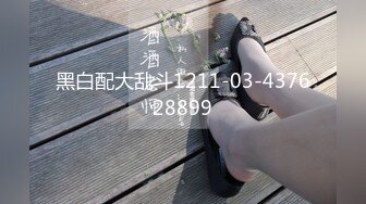  【高清无码流出】MXGS-124 part1 纯美写真出道后下海的清纯甜美女神 朝美惠香mihiro 全方位角度抽插木耳已操黑