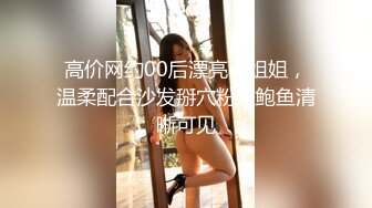   90后小少妇，黑丝情趣诱惑小乳夹激情3P，让两个大哥玩弄，迷人坚挺的奶子看着好刺激好骚