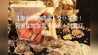 【新片速遞】【超极品❤️女神】极品身材露脸反差婊Vasil闺蜜大尺度私拍流出 落地窗前全裸后入操啪 高清私拍423P 高清720P版