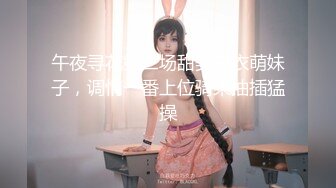  操极品嫩妹子美少女，光溜溜迷人极品白虎粉穴诱惑啊