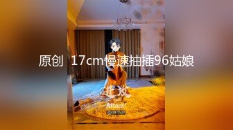 STP14356 【东北妲己妹妹】高颜值粉嫩美乳妹子和炮友啪啪，吸奶头揉搓骑乘抽插呻吟娇喘非常诱人