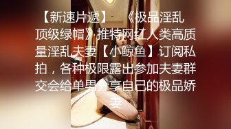 【个人】不断被侵犯的剖腹产女妈妈似乎喜欢背部。放在上面，就像想要白浊液一样，自己不停地扭动腰肢。-cd2