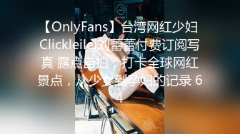 ?OnlyFans极品网红萝莉正妹loliii大尺度剧情系列付费私拍?为了抵房租用肉体偿还1~3集1080P高清无水印原版